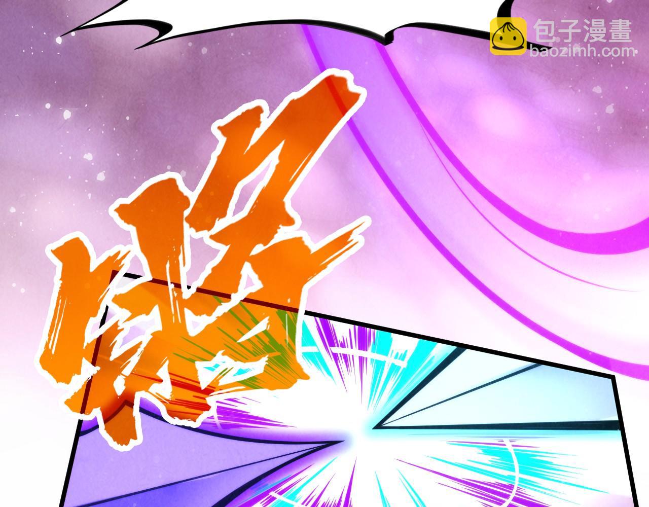 第258话 石之心71