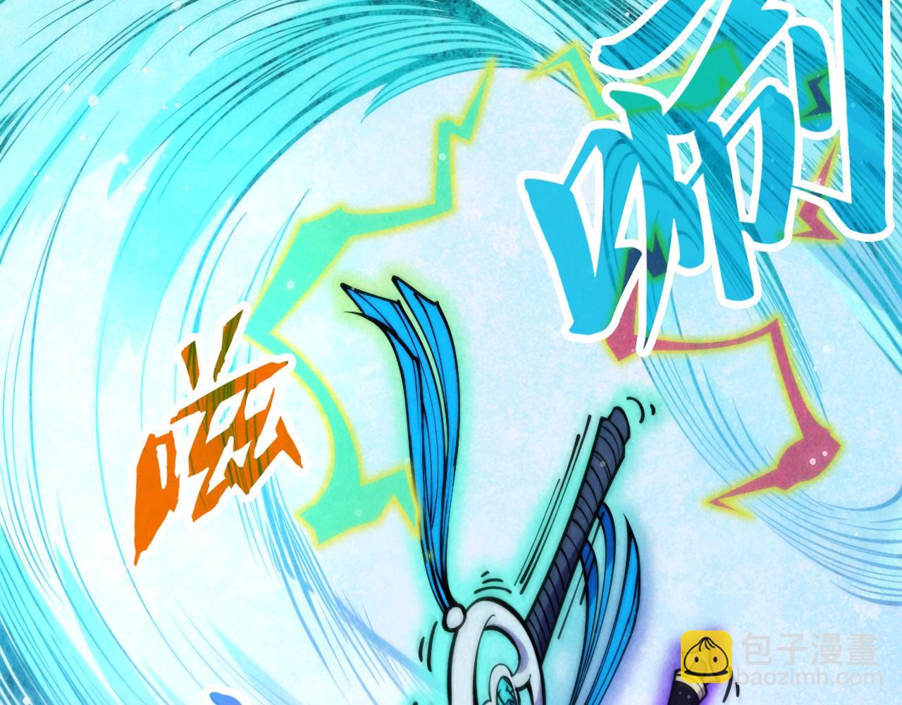 第258话 石之心73