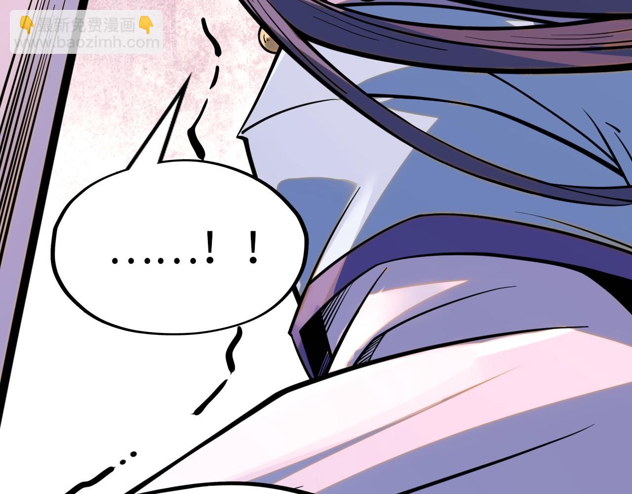 第258话 石之心8