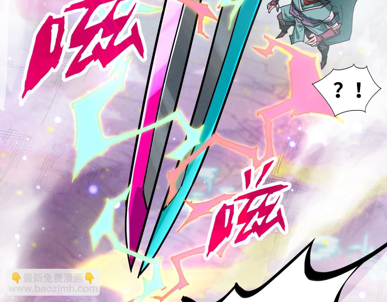 第258话 石之心84