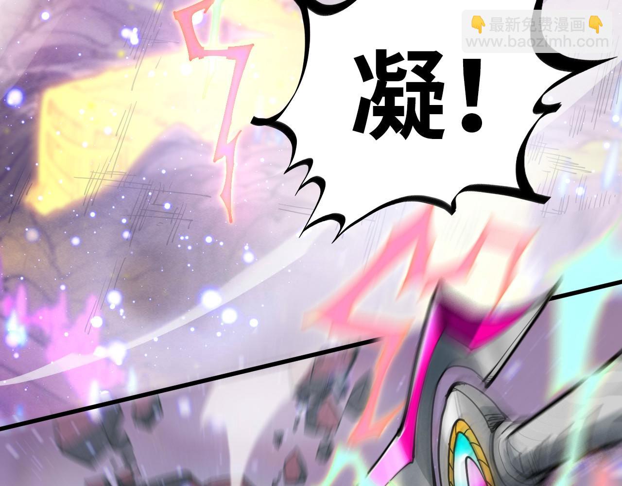 第258话 石之心85