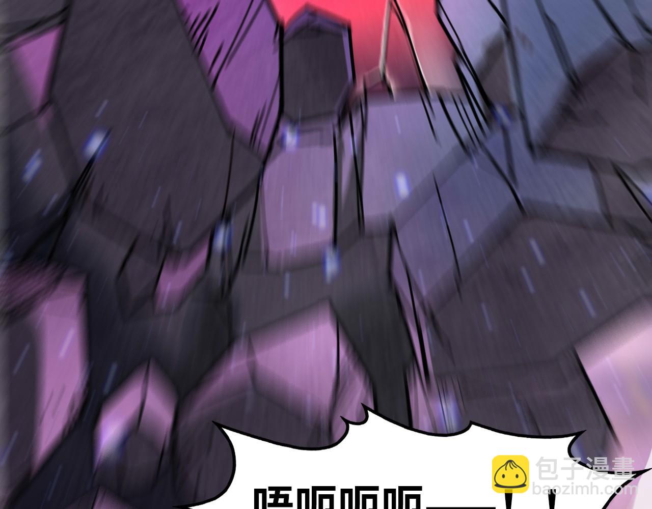 第258话 石之心90