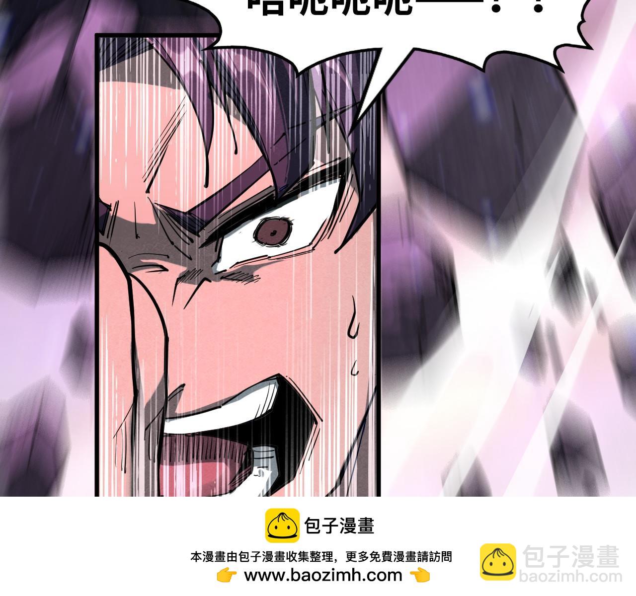第258话 石之心91