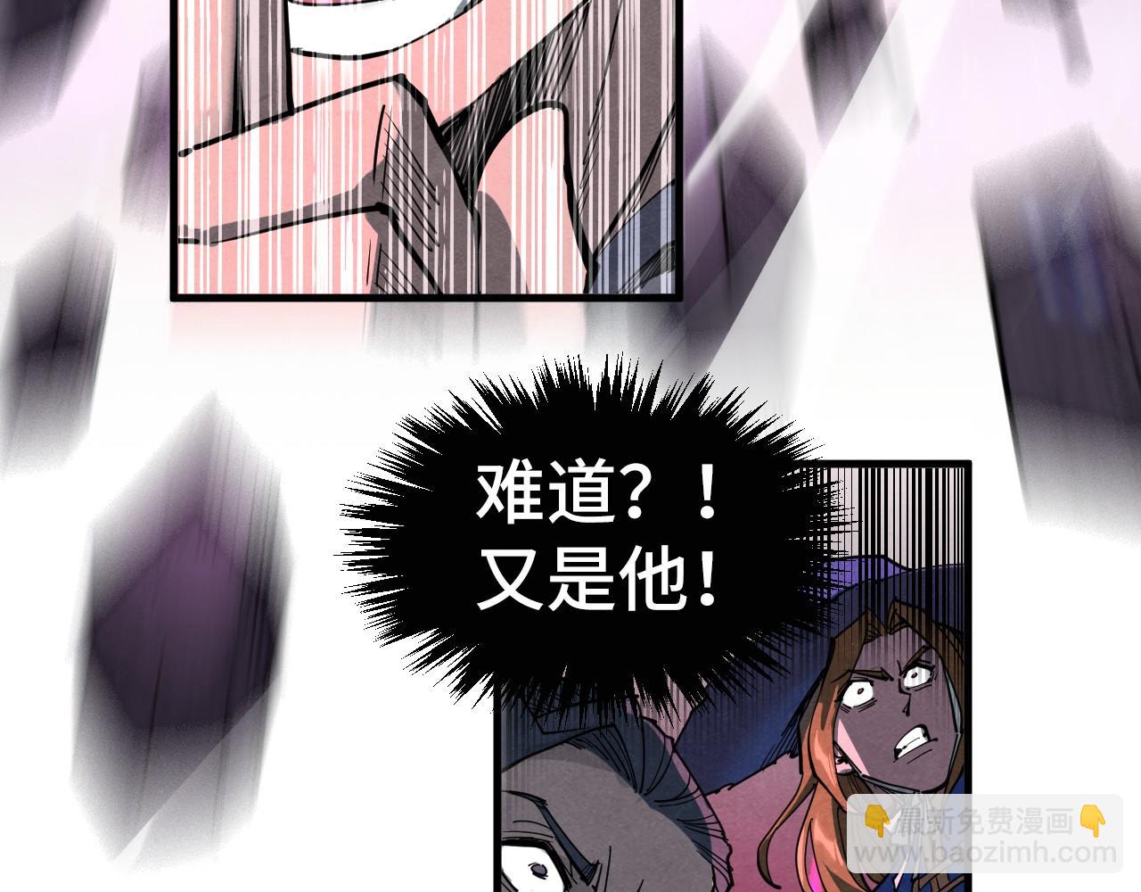 第258话 石之心92