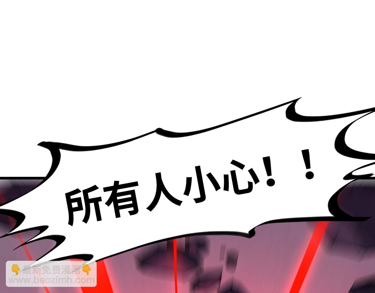第258话 石之心94