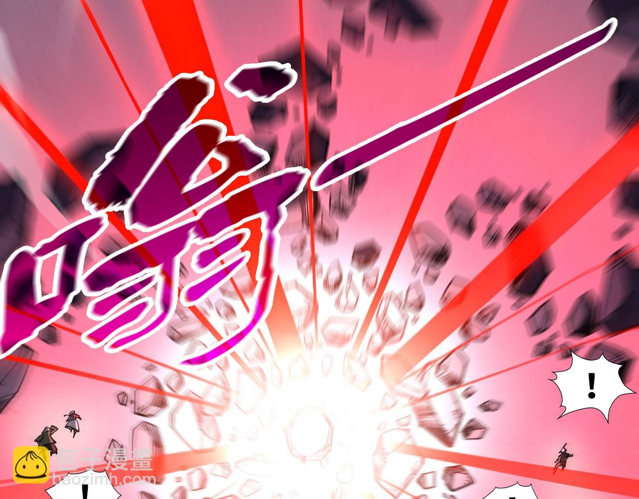第258话 石之心95