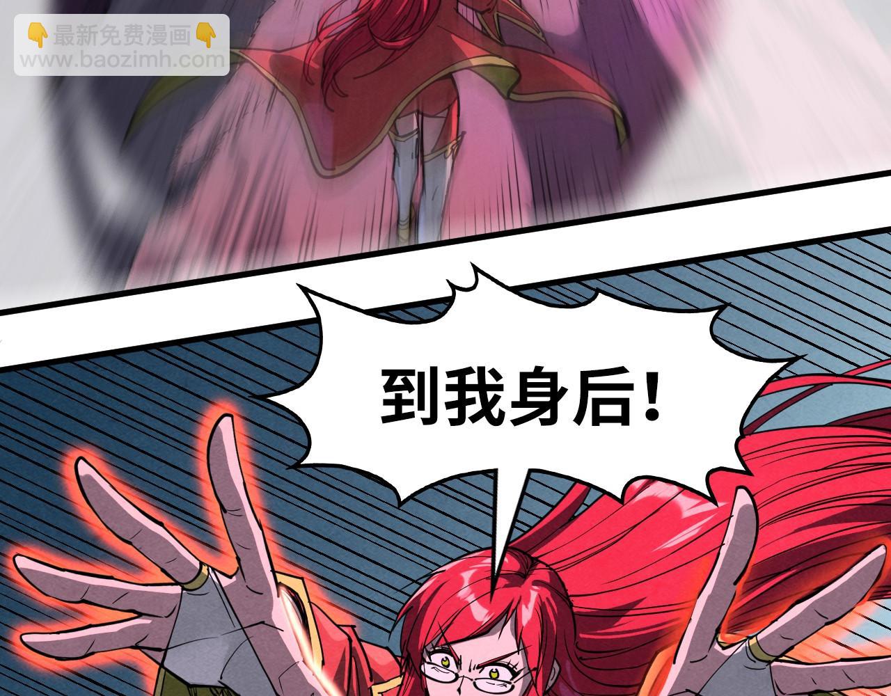 第258话 石之心97