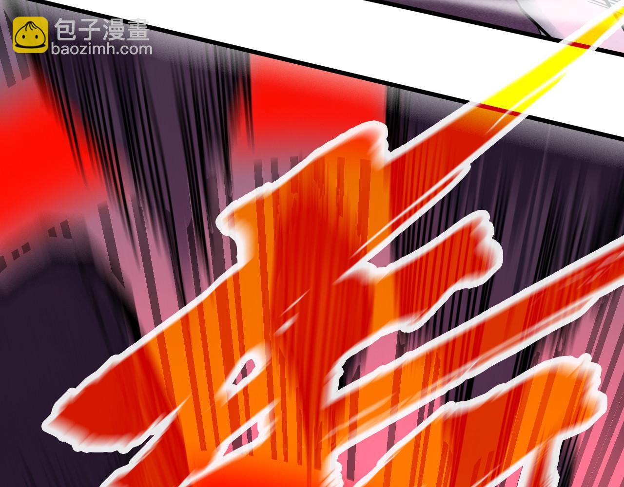 第258话 石之心99