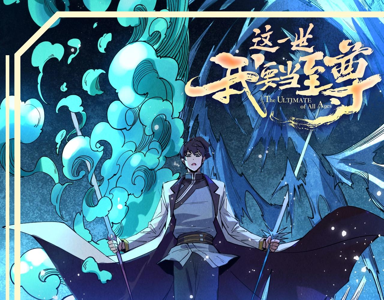 第15期 整活企划：“强者之心”为何物0