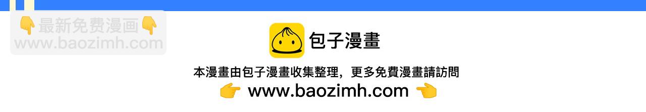 第15期 整活企划：“强者之心”为何物8