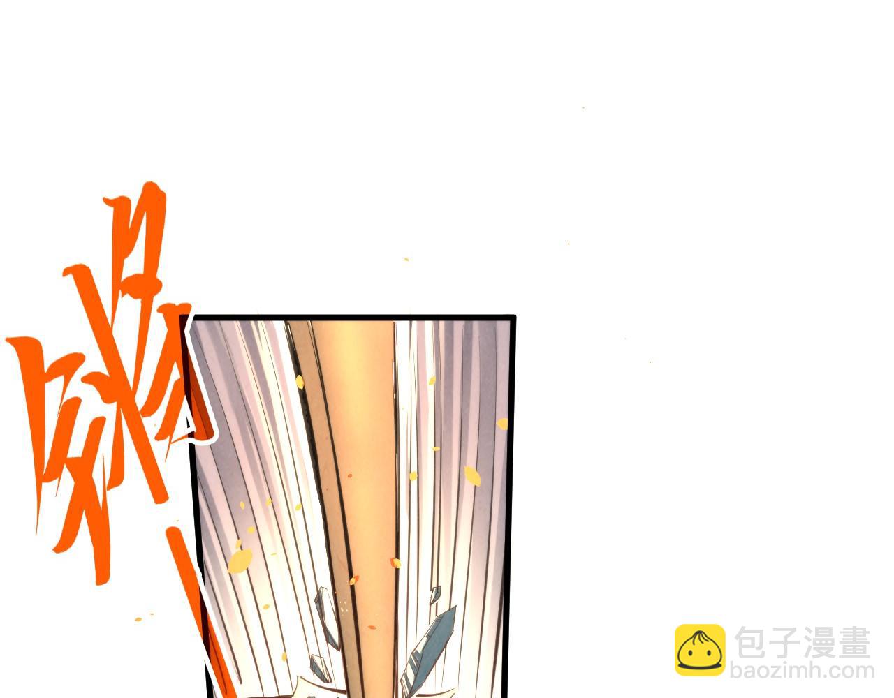 第260话 须弥神宫前的混乱120