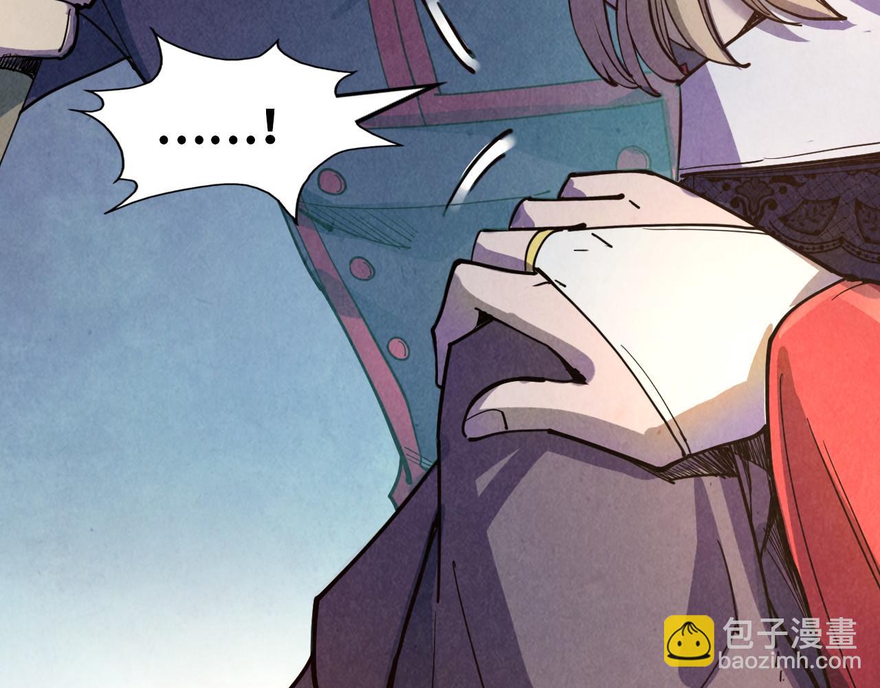 第260话 须弥神宫前的混乱148