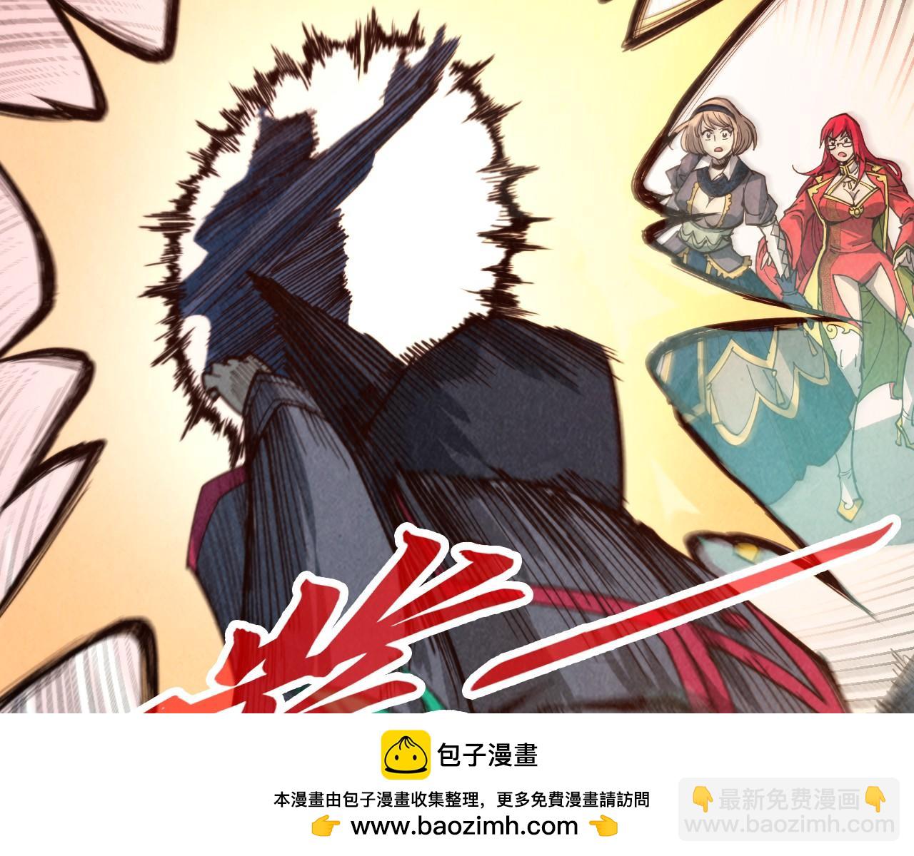 第260话 须弥神宫前的混乱157