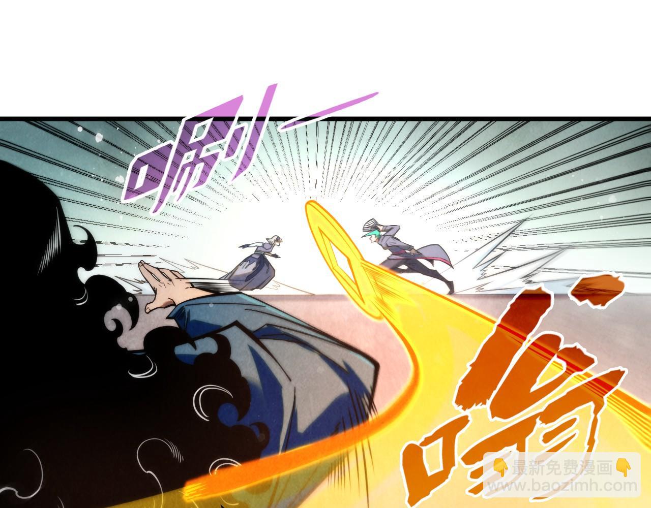第260话 须弥神宫前的混乱91