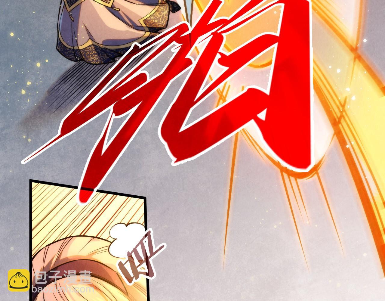 第260话 须弥神宫前的混乱95
