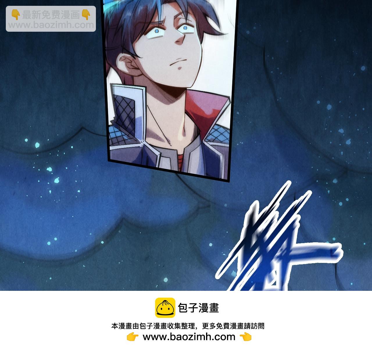 第261话 神宫之门107