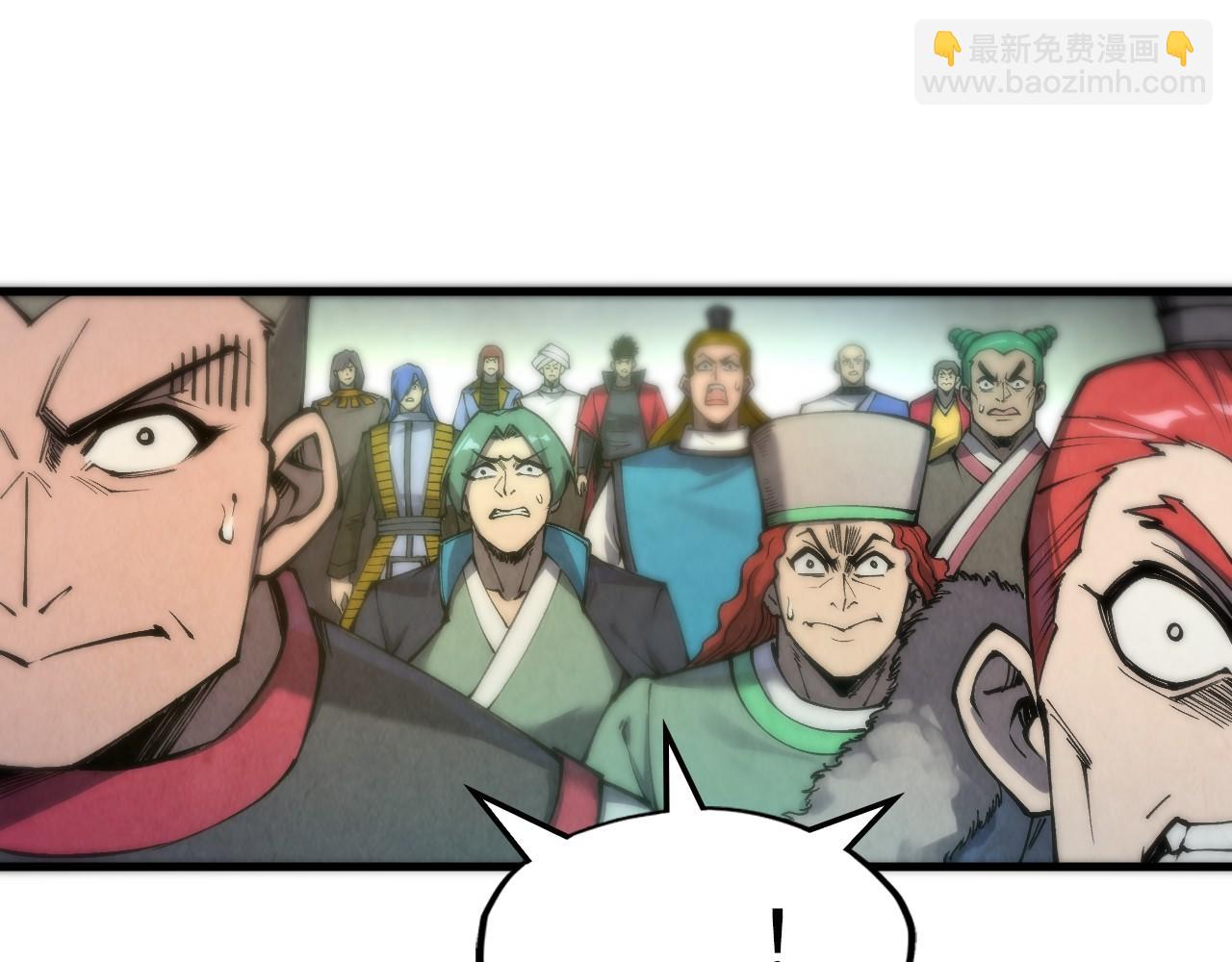 第261话 神宫之门32
