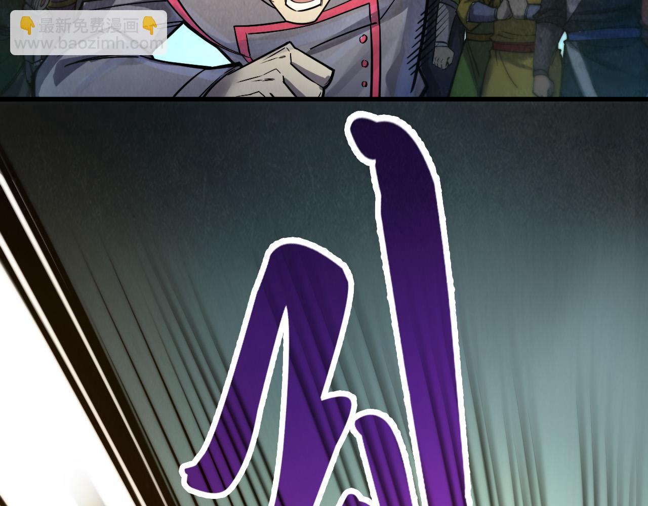 第261话 神宫之门78