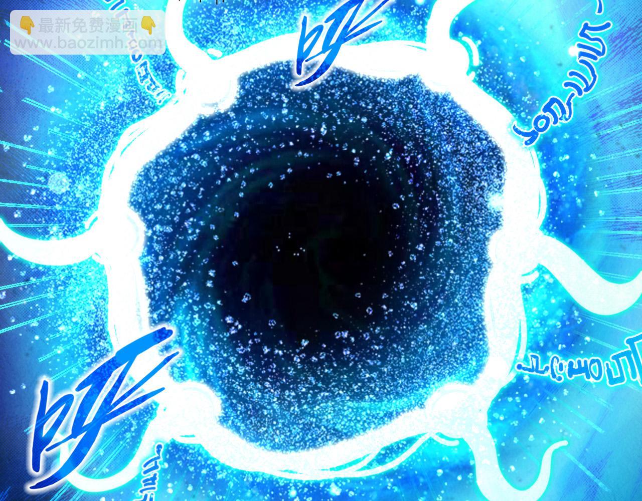 第261话 神宫之门99