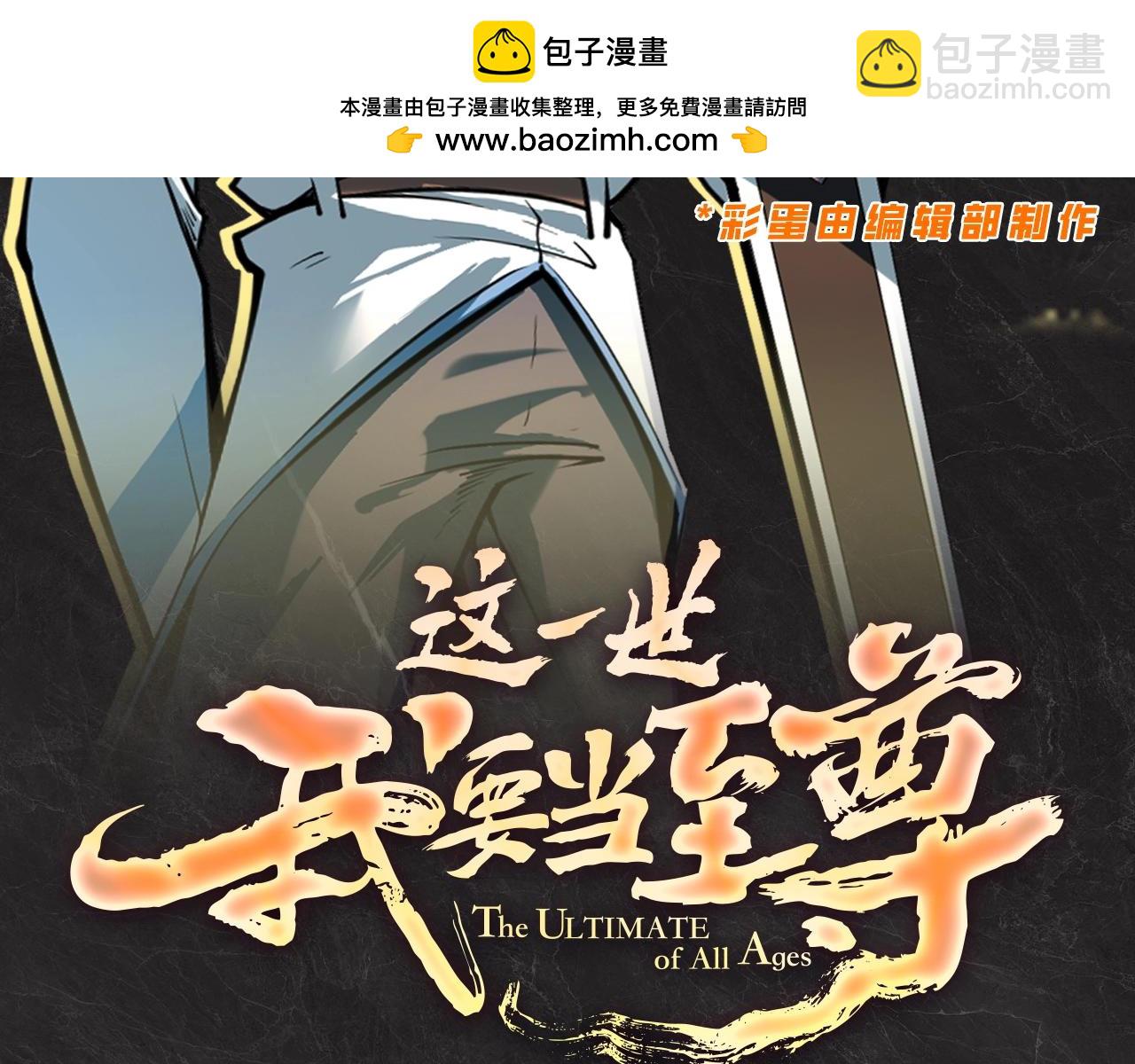 第20期 整活企划：云少，每天不一样！1