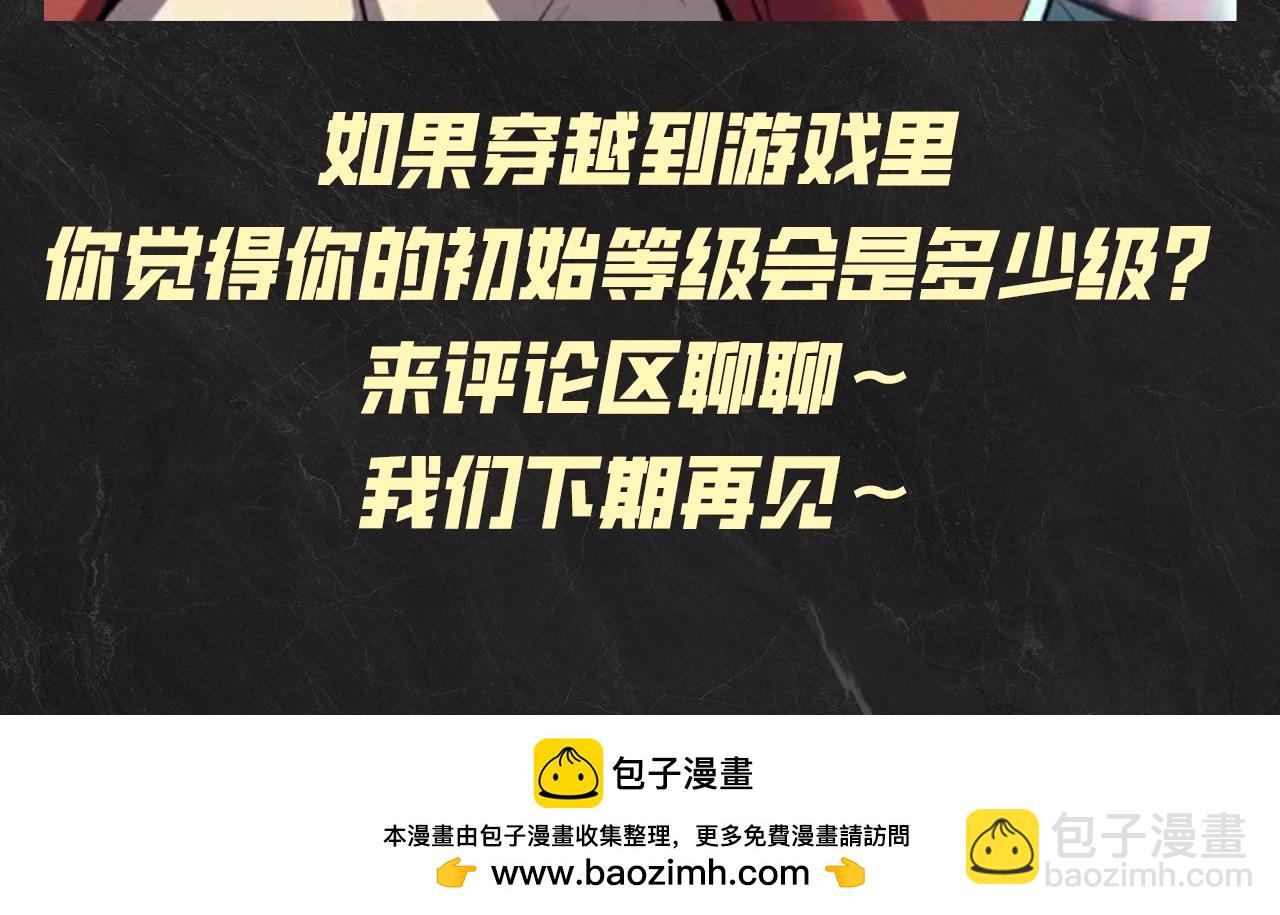 第20期 整活企划：云少，每天不一样！10