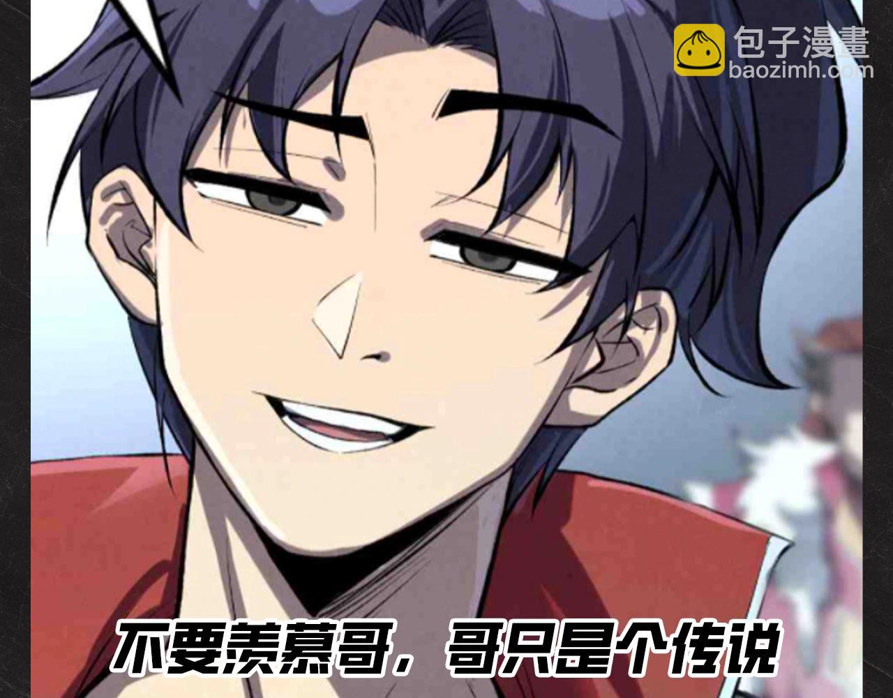 第20期 整活企划：云少，每天不一样！9