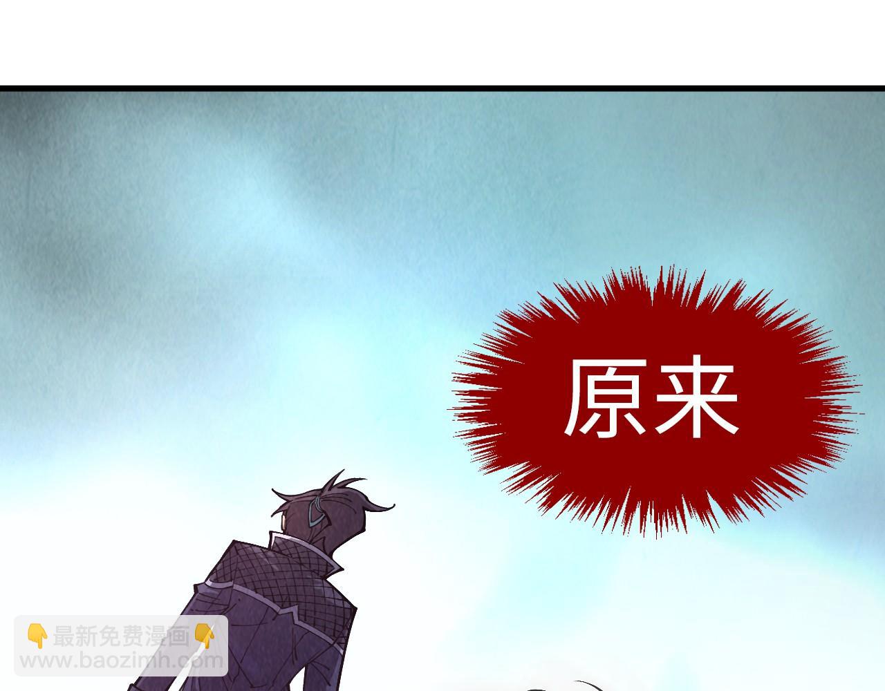 第263话 剑灵102