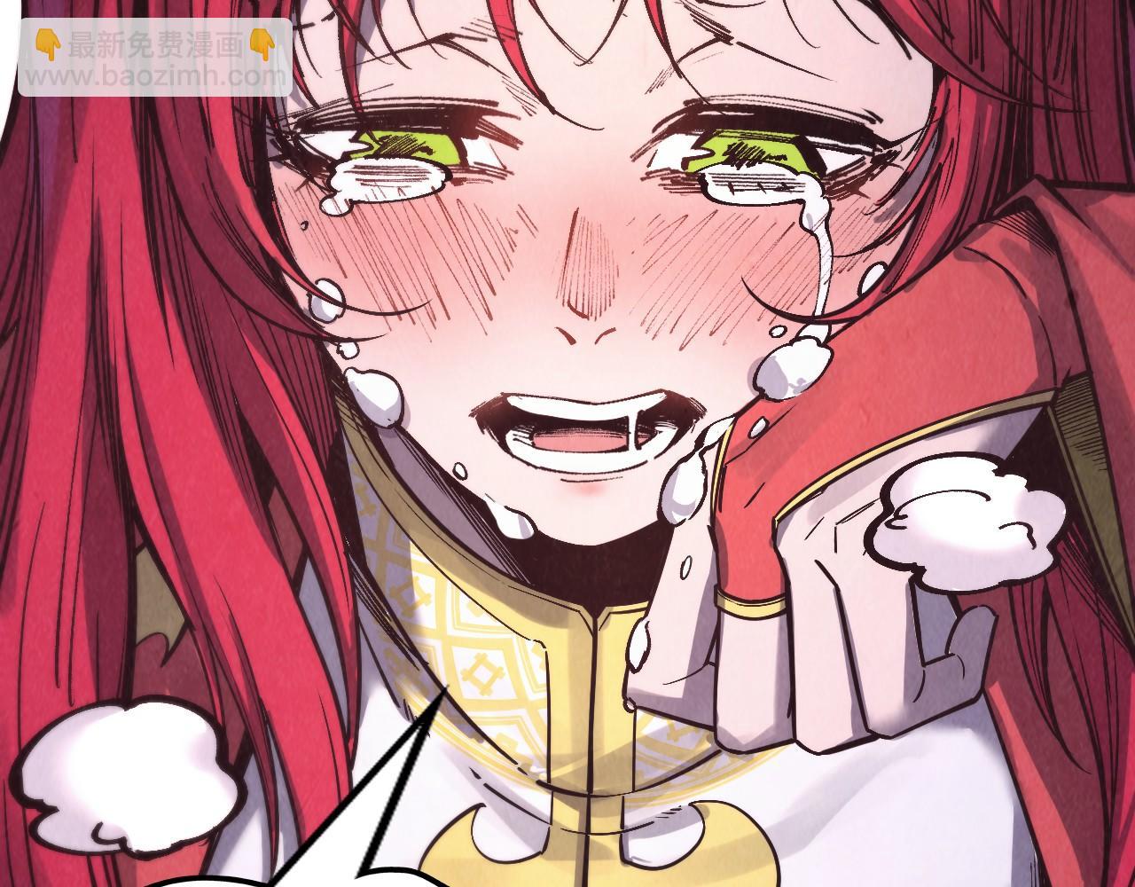 第263话 剑灵110