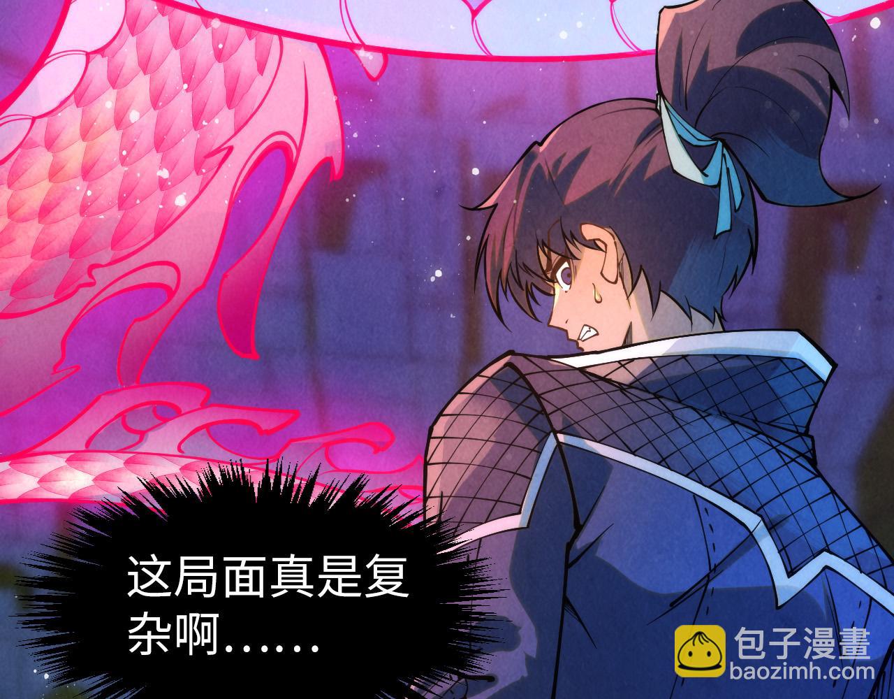 第263话 剑灵118