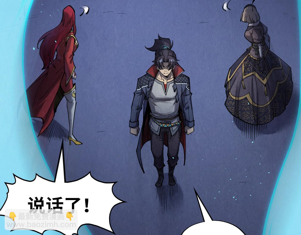 第263话 剑灵12
