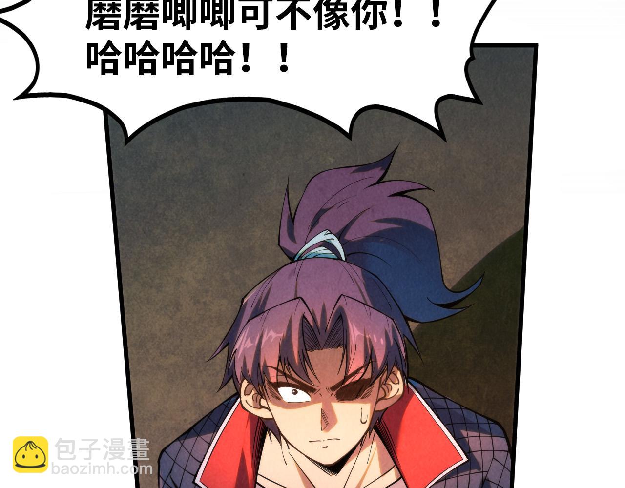 第263话 剑灵125