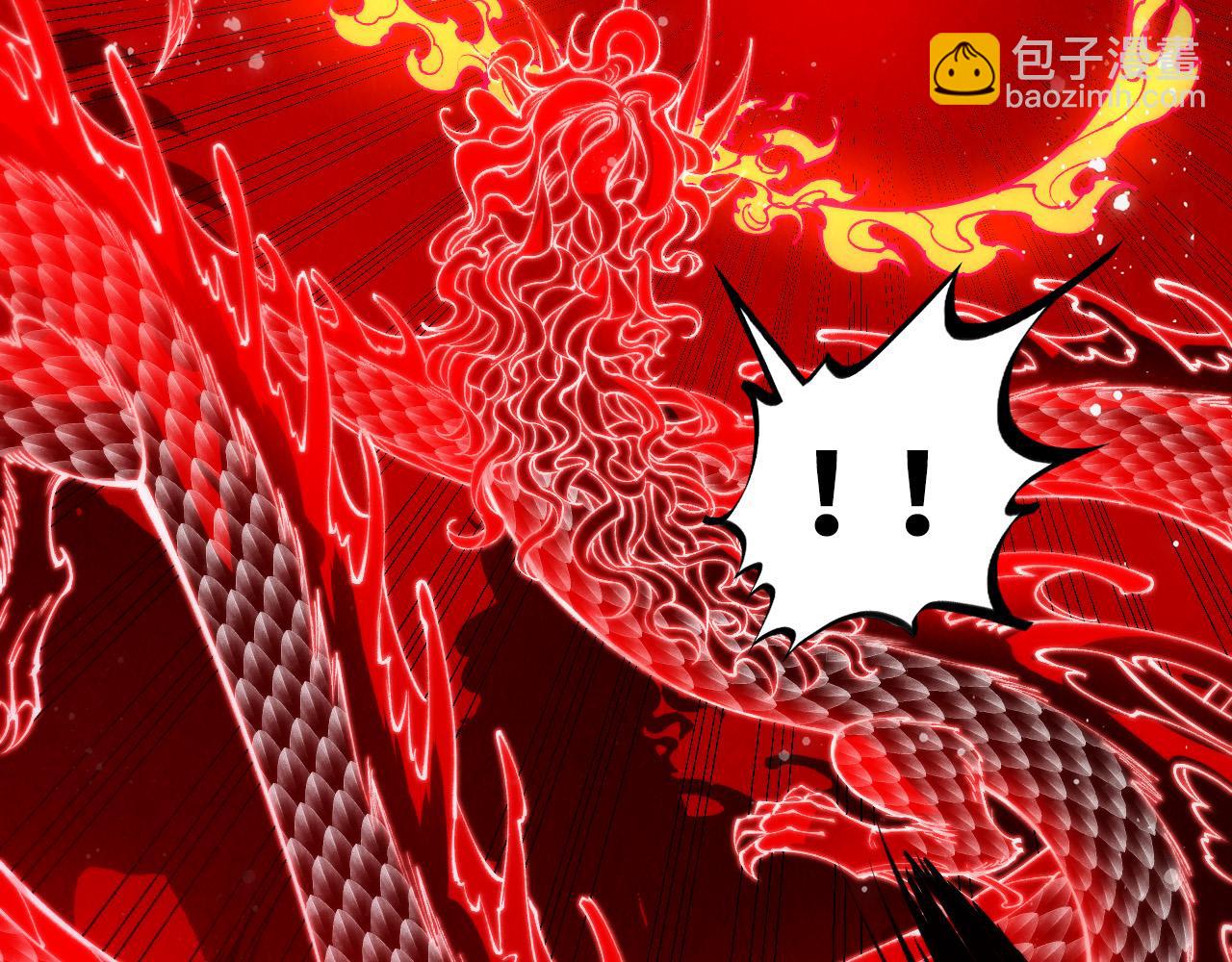第263话 剑灵131