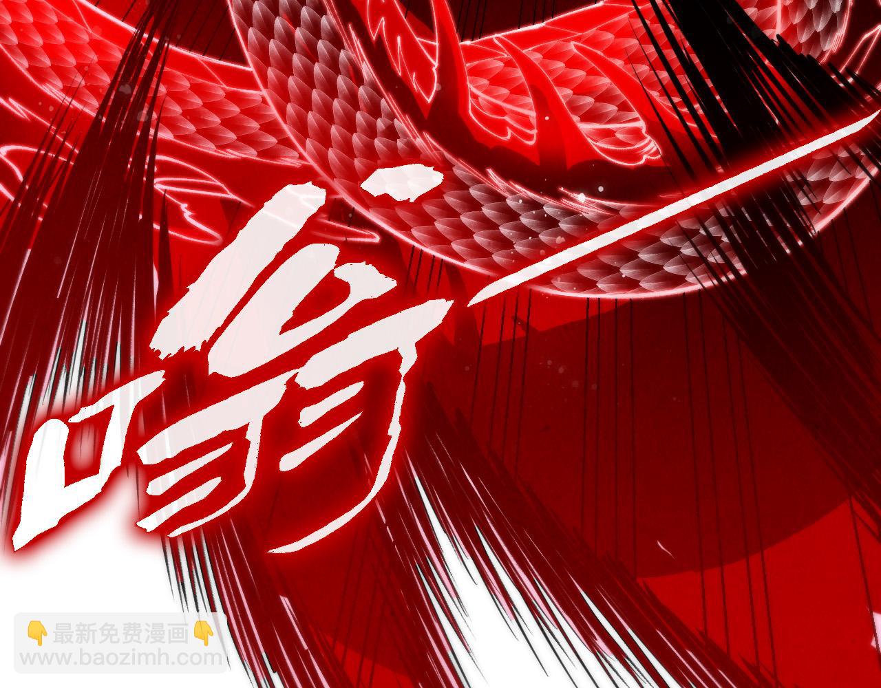 第263话 剑灵132