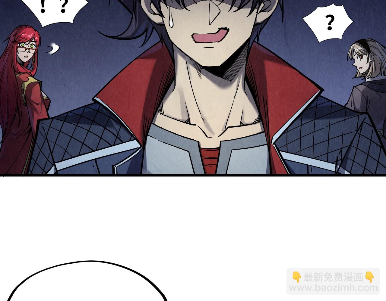 第263话 剑灵14