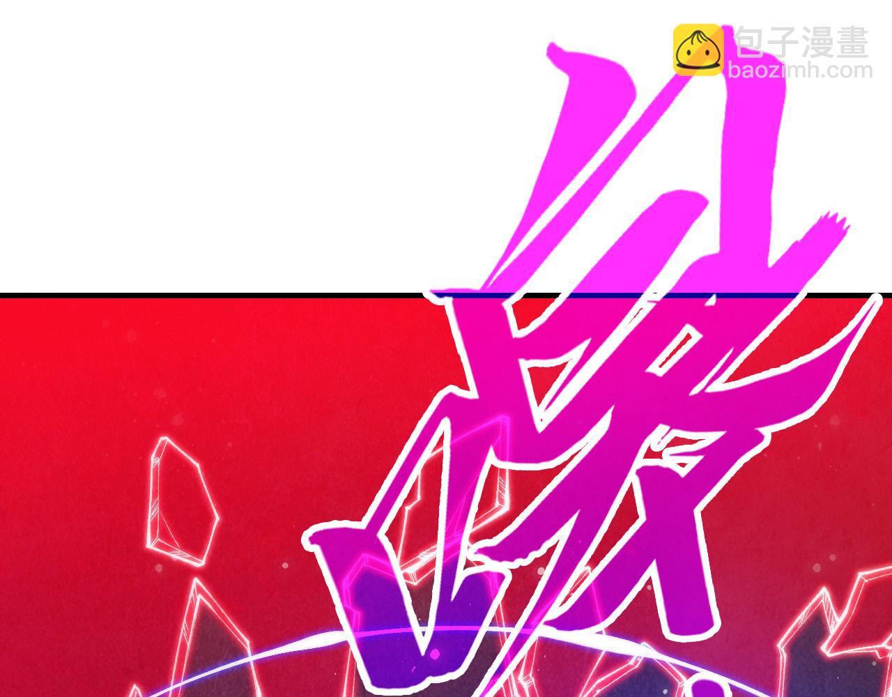 第263话 剑灵141