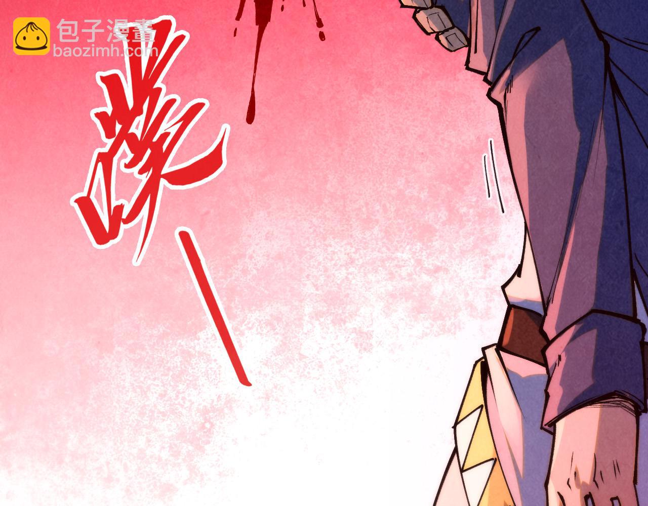 第263话 剑灵145
