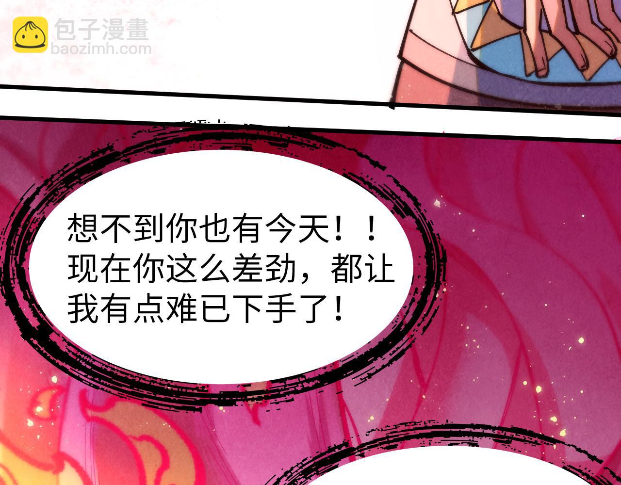 第263话 剑灵146
