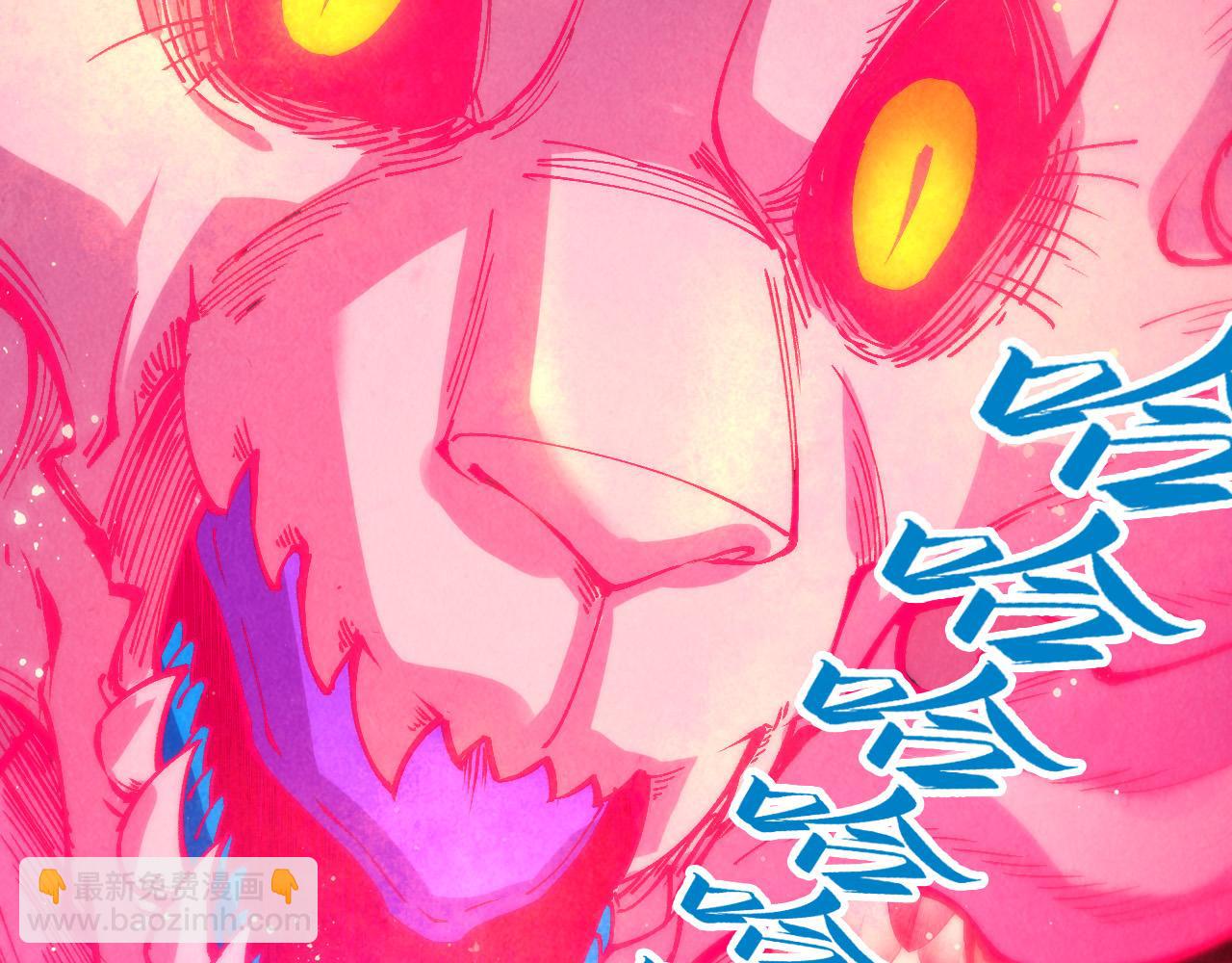 第263话 剑灵148
