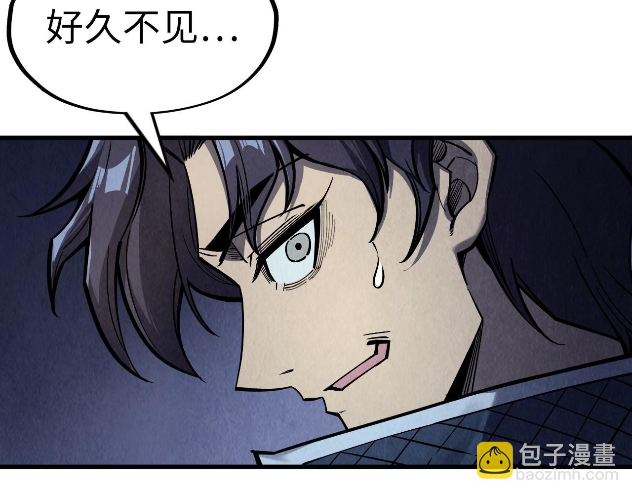第263话 剑灵15