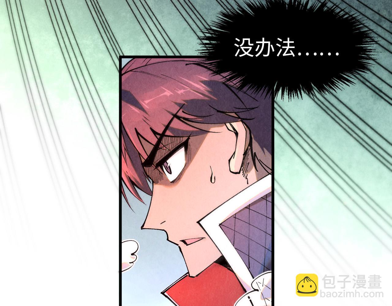 第263话 剑灵151