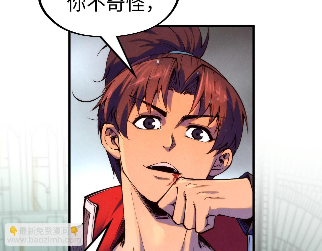 第263话 剑灵160