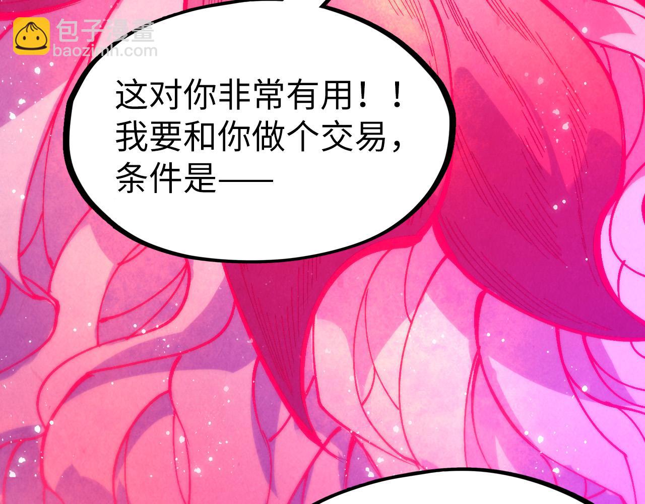 第263话 剑灵164