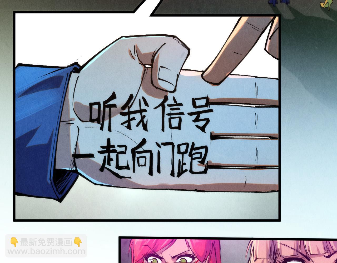 第263话 剑灵178
