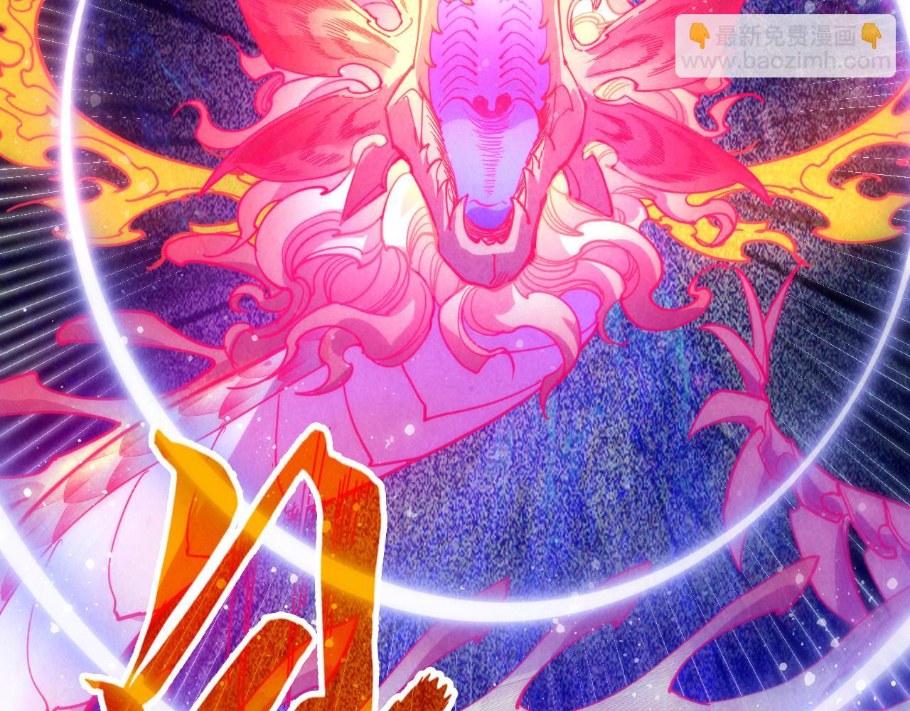 第263话 剑灵184