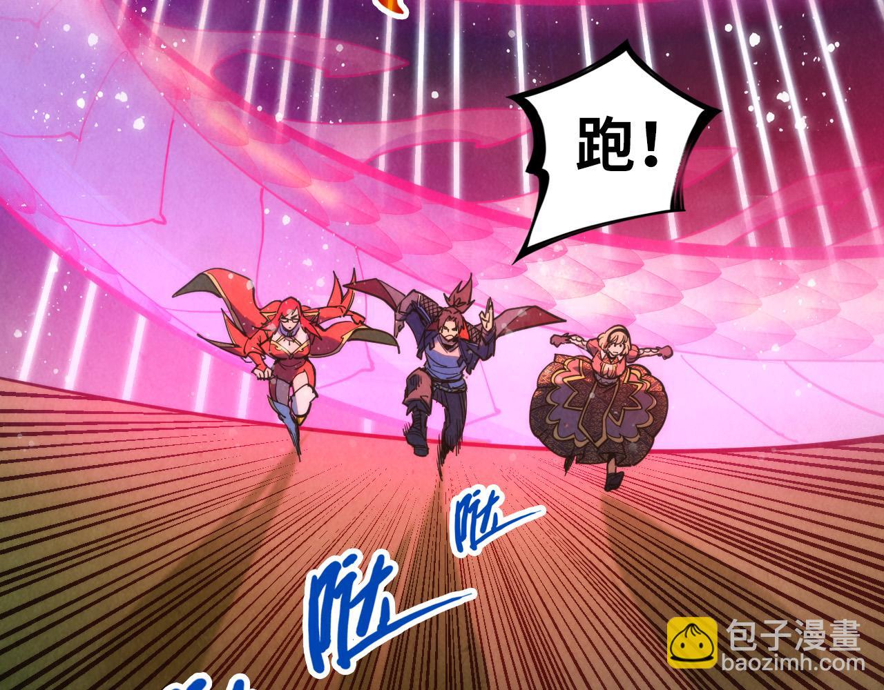 第263话 剑灵186