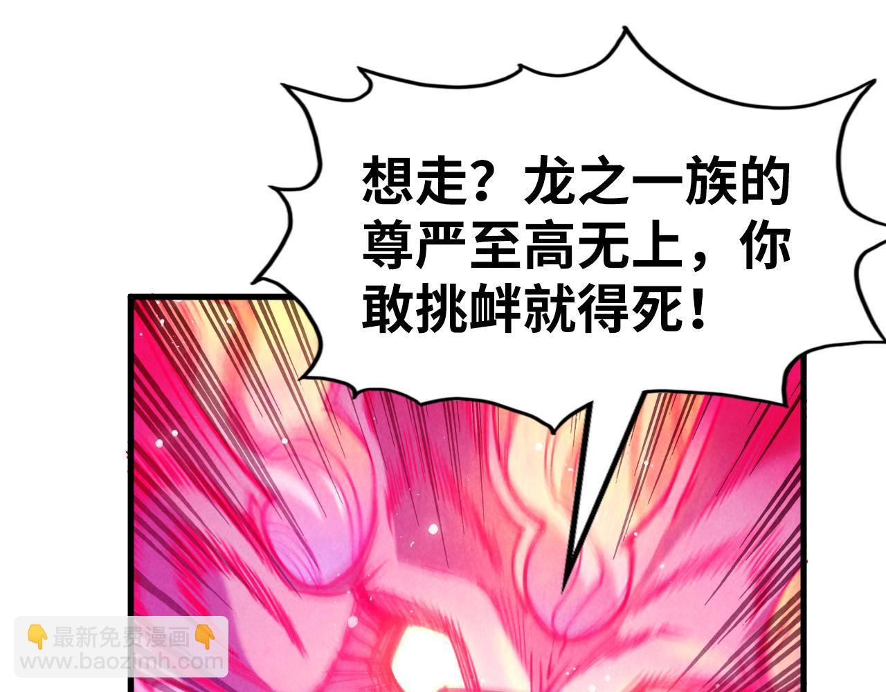 第263话 剑灵189