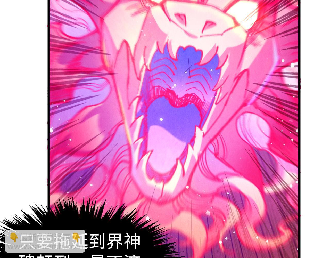 第263话 剑灵190