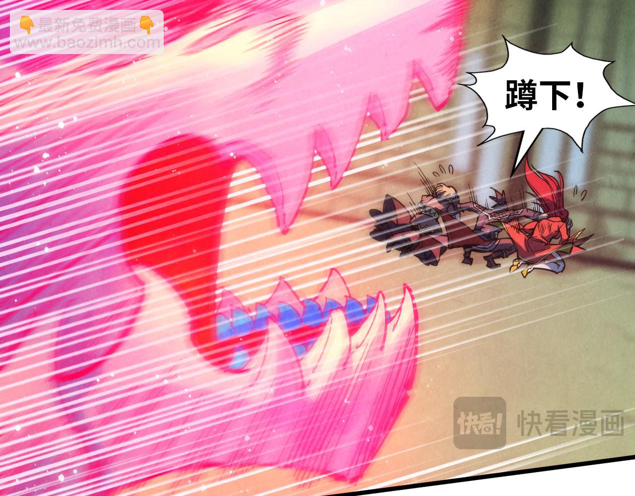 第263话 剑灵193