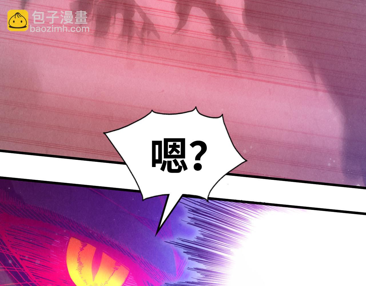 第263话 剑灵198