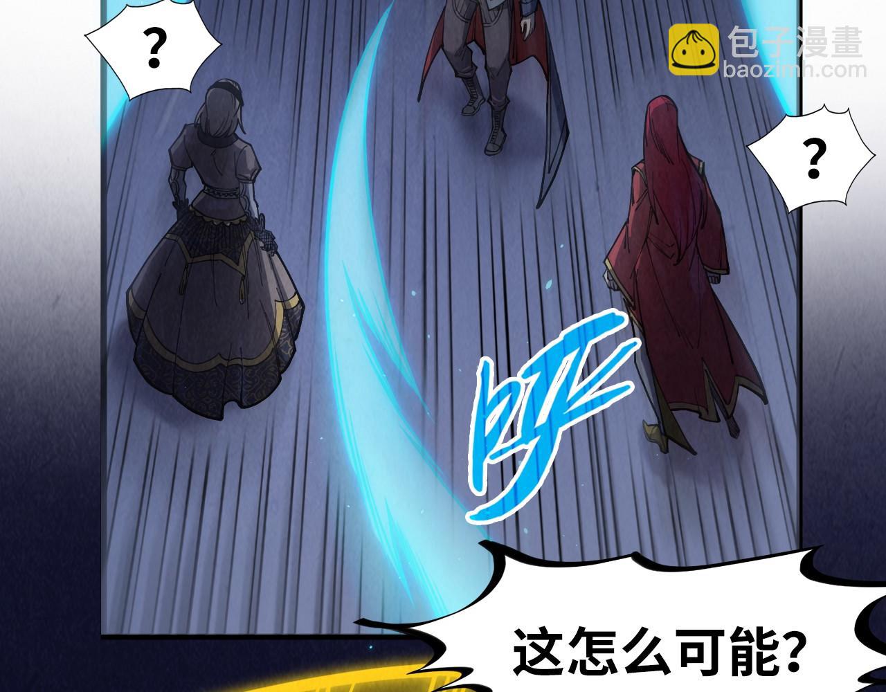 第263话 剑灵20